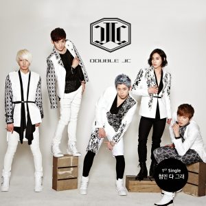SimBa, EDDY, Prince Mak, E.co, and San-Cheong pose on their first mini album's cover./via Google