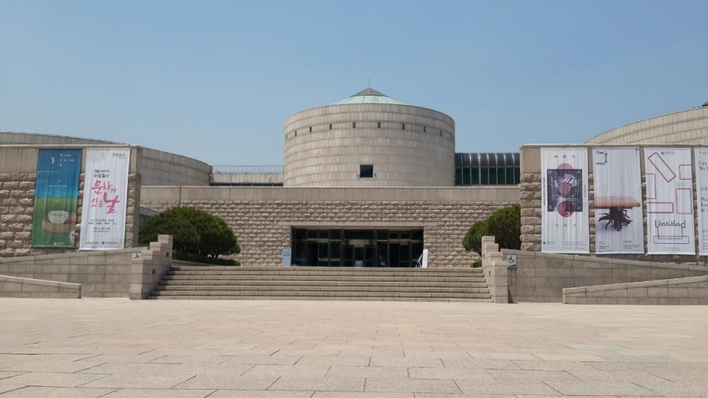 National Museum of Modern and Contemporary Art