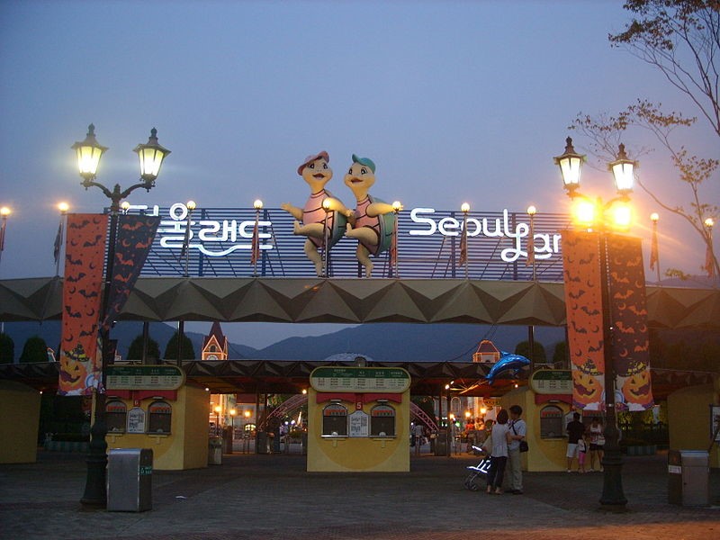 seoul land