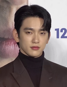Cotton Cand0y by Jinyoung