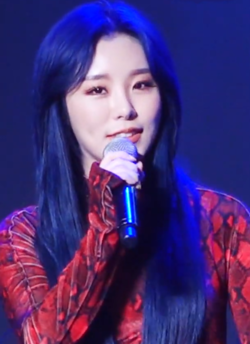 In the Mood by Wheein