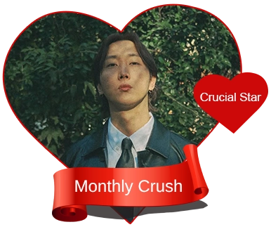 KCrush Monthly Crush