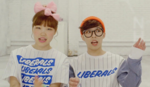 AKMU in "200%"./ via YouTube