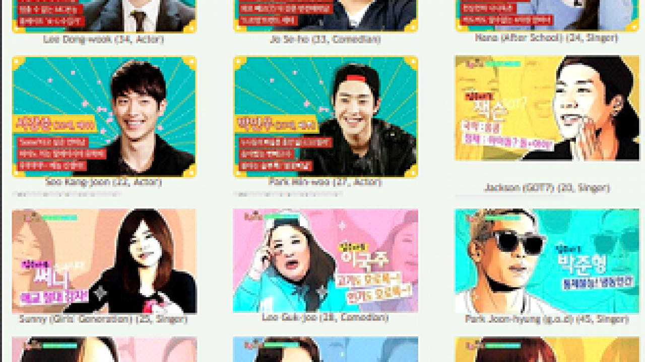 Roommate season hotsell 2 eng sub