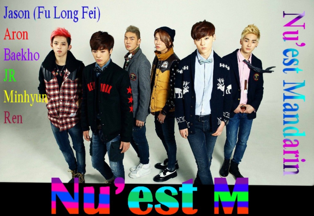 nu est