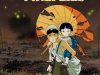 Drama and Movie Thursday: Grave of the Fireflies