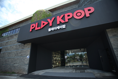 play kpop 2