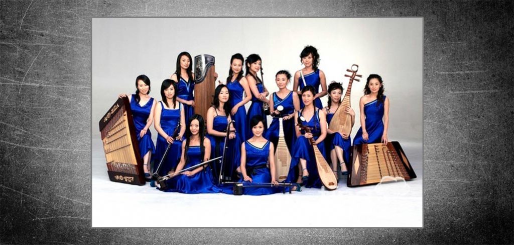 12 Girls Band