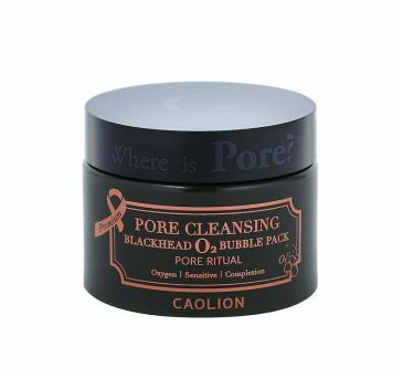 Review: Caolion Blackhead O2 Bubble Pore Pack