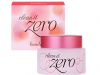 Beauty Corner: Banila Clean It Zero Makeup Remover