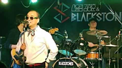 Great Hard Rock Korean Bands