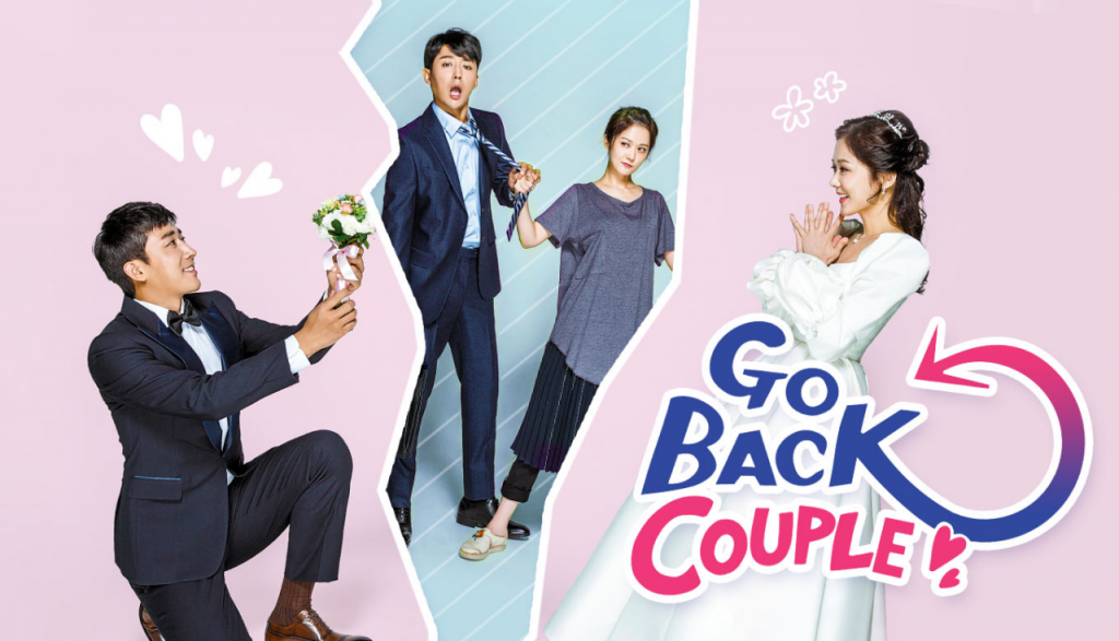 Go Back Couple