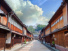 Let’s Travel To Kanazawa金沢