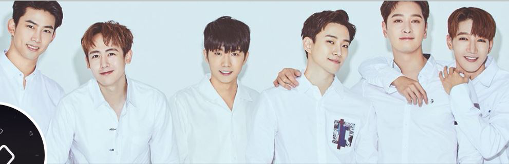 Spending Time With 2pm In 2019