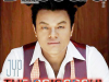 Korea’s Music Mogul Park Jin-young (a.k.a. JYP)