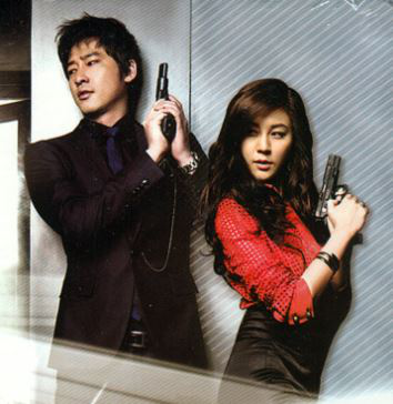 Kang ji hwan girlfriend Kang ji hwan girlfriend