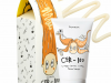 Product Review: Elizavecca Cer-100 Collagen Protein Treatment