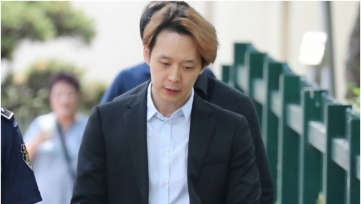 Park Yoochun Receives Sentence