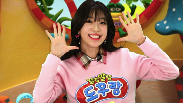 Sonamoo’s Sumin Addresses TS Entertainment Lawsuit