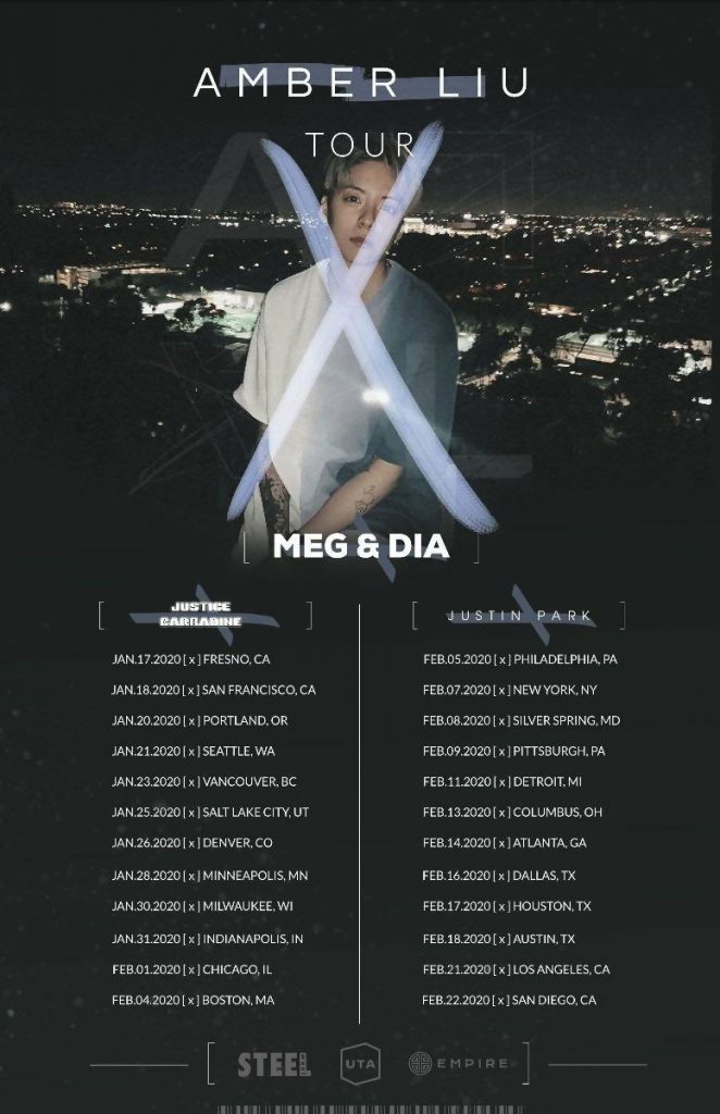 Amber_Liu_Announces_North_American_Tour
