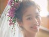 Crayon Pop’s Gummi Announces Marriage, Pregnancy