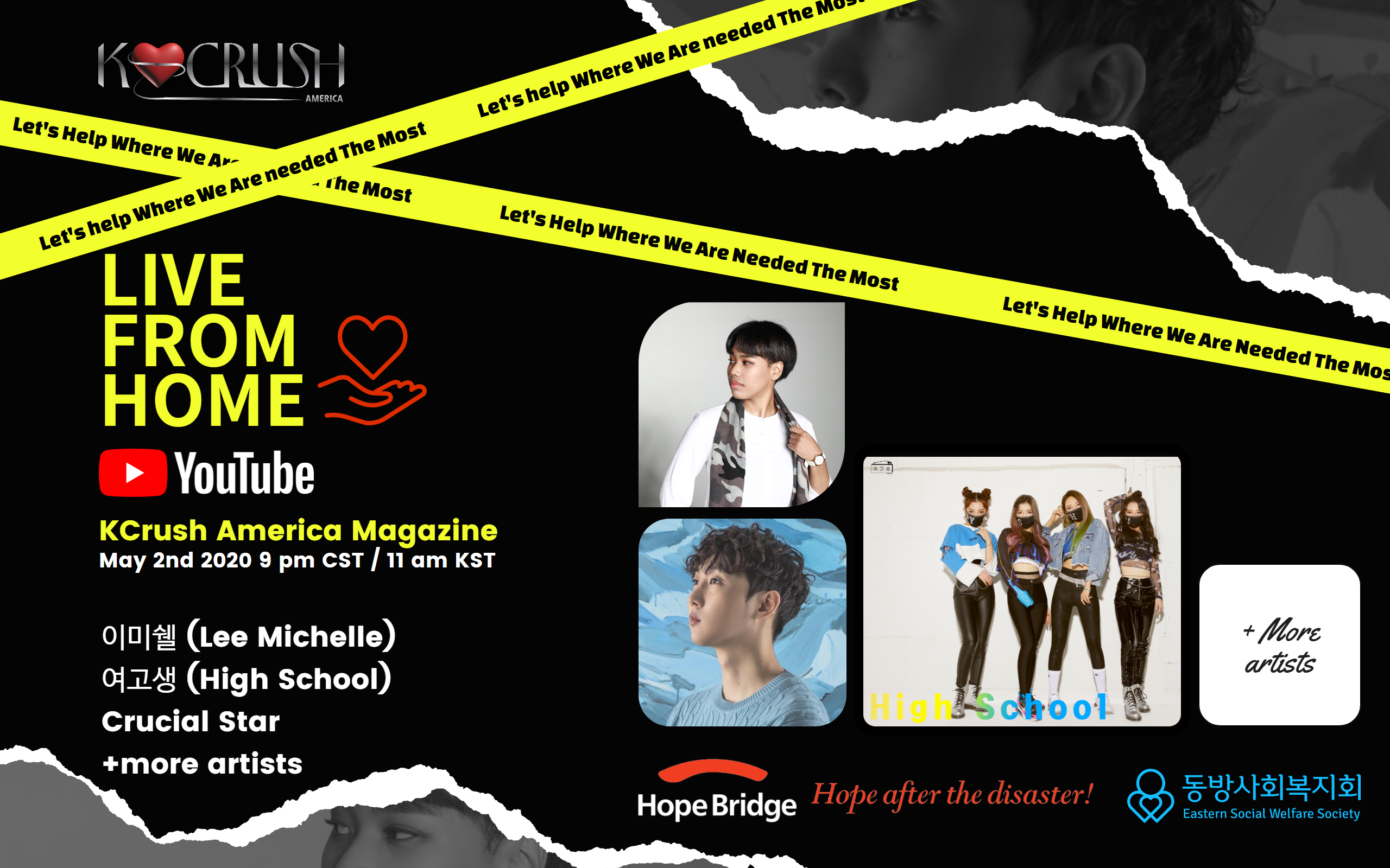 Kcrush America Magazine Announces Live From Home YouTube Event