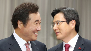 Risk of Violence in Pre-Election Korea