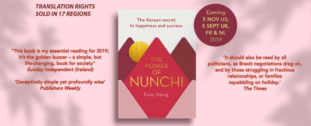The Korean Secret to Happiness and Success