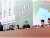 Kim Jong Un’s whereabouts – why is it so important?