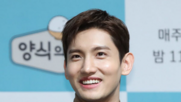 Max Changmin of TVXQ to Marry in September