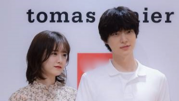 Ku Hye-sun and Ahn Jae-hyun legally divorced