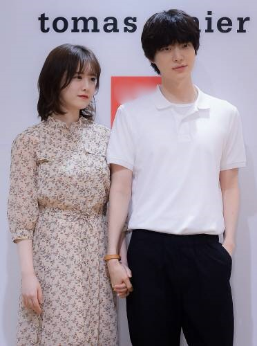 Ku Hye-sun and Ahn Jae-hyun legally divorced