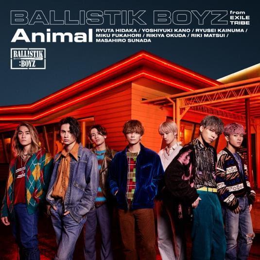 BALLISTIK BOYZ Japanese dance/vocal group shows their mature and sexy side  in video for new single 'Animal'!