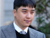 Seungri Appeals his Sentence and B.I Pleads Guilty to Drug Charges