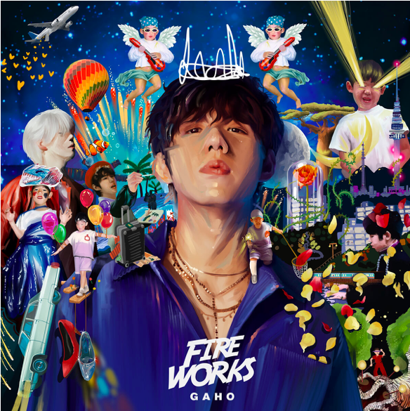 Gaho “Fireworks” Album Review