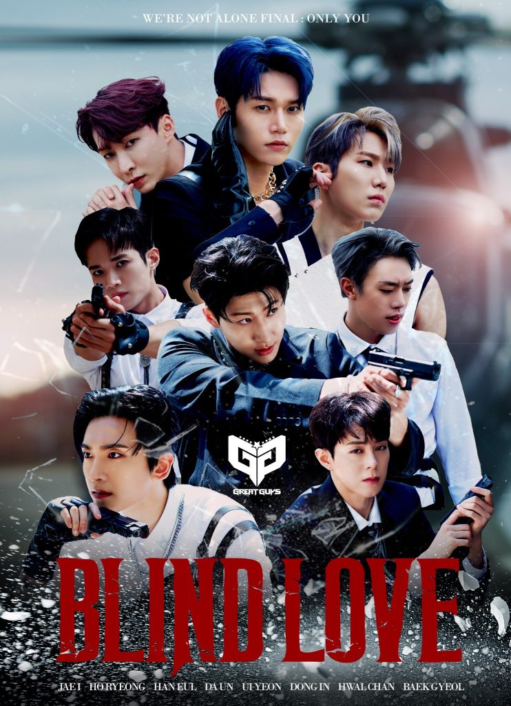 GreatGuys dördüncü mini albümleri + Başlık şarkısı ‘Blind Love” Do Not Sleep On This One’ı yayınladı!