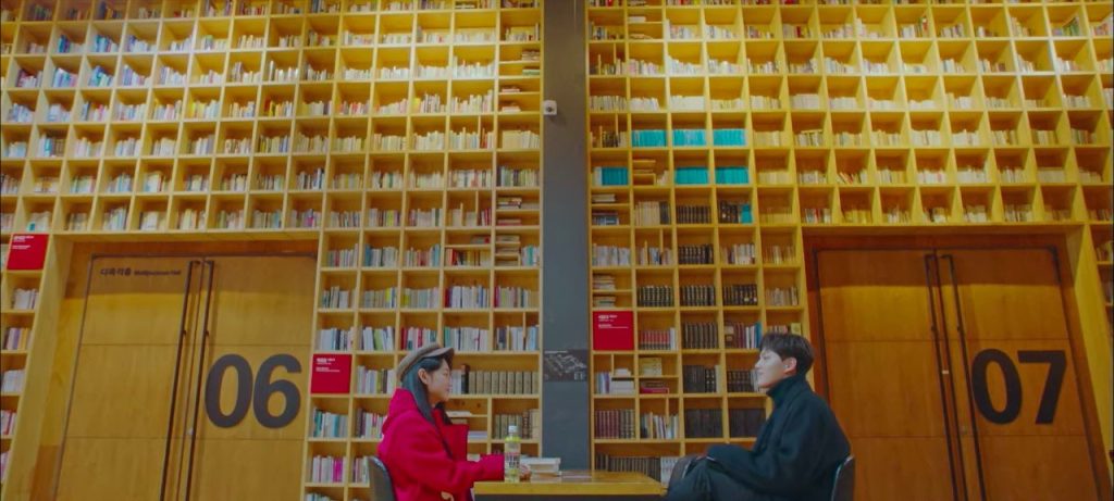 Forest of Wisdom Library | 145 Hoedong-gil, Gyoha-dong, Paju-si, Gyeonggi-do, South Korea