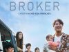 Broker