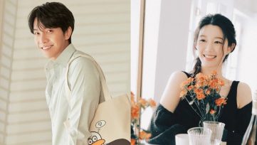 Lee Seung Gi, Lee Da-in to Marry Image