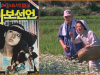 Best 1st Generation K-Dramas