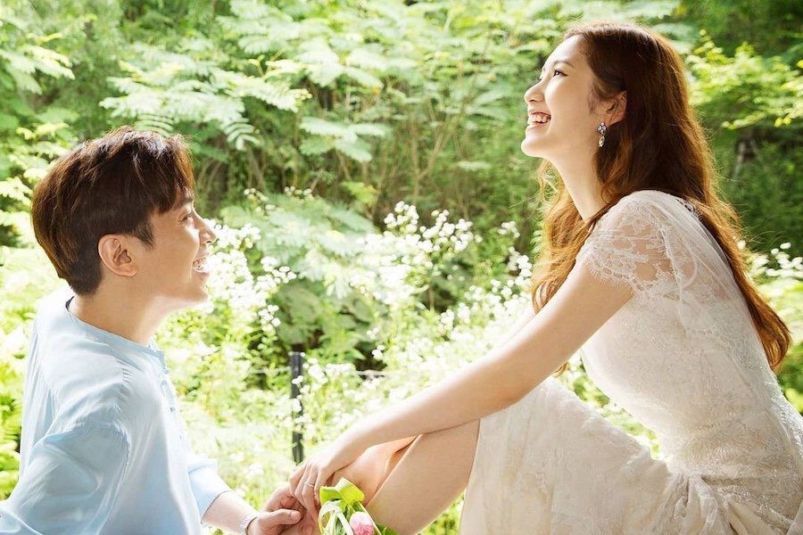 Shinhwa'dan Eric ve Oyuncu Na Hye Mi