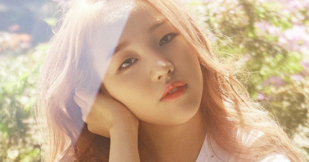 Singer Baek A Yeon