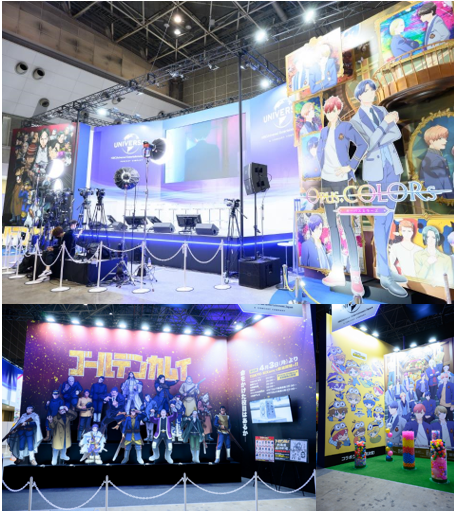 AnimeJapan 2024 has been Confirmed in March 2024 - Japan Web Magazine