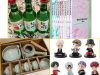 Korean-Inspired Christmas Gifts
