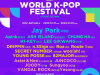 SEOULCon Announces Official K-Pop Lineup and Programming Details With League of Legends’ World Champion T1 Team Alongside Global Brands