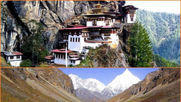 Bhutan - World’s Happiest Country 1
