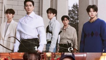 Nu'est where are they now 1