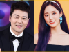 Fromis_9’s Jiwon and Jun Hyun Moo Dating?