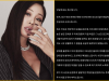 Jessi Apologizes for the Fan Assault Incident