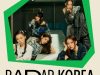 Spotify selects ‘MEOVV’ as its latest RADAR KOREA artist